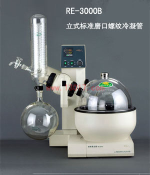 NDJ-8S����ʽ���Dճ��Ӌ